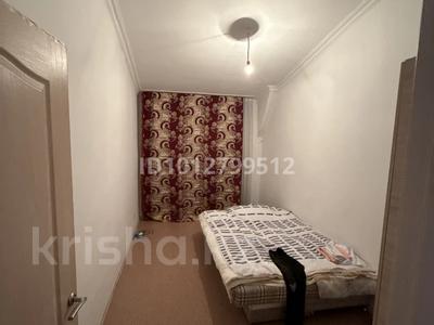 2 комнаты · 54 м², Косшыгулулы 13/2 за 60 000 ₸ в Астане, Сарыарка р-н