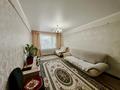 3-бөлмелі пәтер · 60 м², Куйши дина 1, бағасы: 21 млн ₸ в Астане, Алматы р-н
