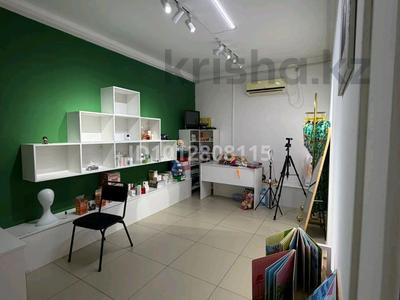 Офисы · 15 м² за 110 000 ₸ в Шымкенте, Каратауский р-н