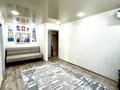 3-бөлмелі пәтер · 50 м² · 5/5 қабат, Строитель ш/а. 37, бағасы: 18 млн ₸ в Уральске, мкр Строитель — фото 4