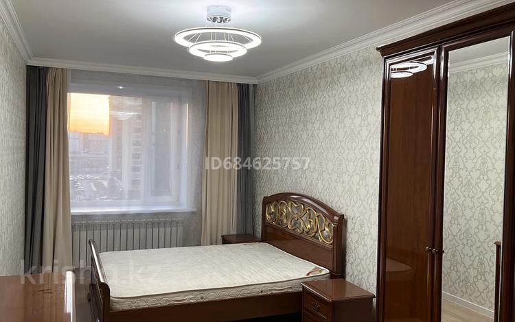 2-комнатная квартира, 74 м², 4/7 этаж, Калдаякова 27