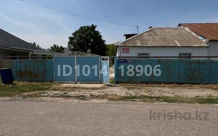 Жеке үй · 4 бөлме · 170 м² · 10 жүзд., Момышулы 7/1 — Стадион, бағасы: 9.5 млн ₸ в Асыкате — фото 7