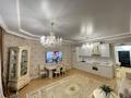 2-бөлмелі пәтер · 85 м² · 4/7 қабат, Мирас ш/а., Мкр «Мирас» 31, бағасы: 650 000 ₸ в Алматы, Бостандыкский р-н — фото 2