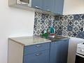 1-комнатная квартира · 30 м² · 2/5 этаж, ЖМ Лесная поляна 32 за 9 000 ₸ в Косшы — фото 4