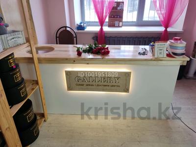 Магазины и бутики, кабинеты и рабочие места · 20 м² за 120 000 〒 в Караганде, Казыбек би р-н