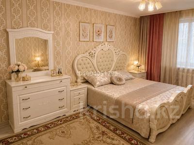 1-комнатная квартира · 55 м² · 3/9 этаж, мкр 5, Есет батыра 106А — Электрон, Молодежный, Апорт, Романтик, Дина, Бсмп, Обл Акимат, Абая за 7 000 ₸ в Актобе