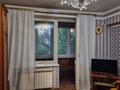 2-бөлмелі пәтер · 65 м² · 5/5 қабат, Кунаева 130/31 — Жамбыла, бағасы: 320 000 ₸ в Алматы, Медеуский р-н