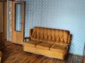 2-бөлмелі пәтер · 65 м² · 5/5 қабат, Кунаева 130/31 — Жамбыла, бағасы: 320 000 ₸ в Алматы, Медеуский р-н — фото 6