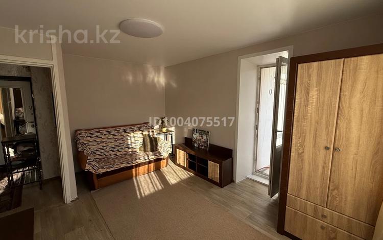 1-комнатная квартира · 30 м² · 7/9 этаж, Потанина 41 — Рядом СДИ ( ВКТУ ) за 150 000 ₸ в Усть-Каменогорске — фото 2
