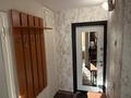 1-комнатная квартира · 30 м² · 7/9 этаж, Потанина 41 — Рядом СДИ ( ВКТУ ) за 150 000 ₸ в Усть-Каменогорске — фото 11