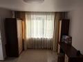 1-комнатная квартира · 30 м² · 7/9 этаж, Потанина 41 — Рядом СДИ ( ВКТУ ) за 150 000 ₸ в Усть-Каменогорске — фото 2
