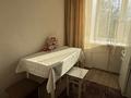 1-комнатная квартира · 30 м² · 7/9 этаж, Потанина 41 — Рядом СДИ ( ВКТУ ) за 150 000 ₸ в Усть-Каменогорске — фото 8