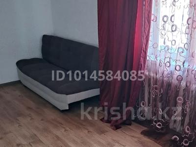 1-бөлмелі пәтер · 25 м² · 2/2 қабат, Каирбекова — Район Пивзавода, бағасы: 120 000 ₸ в Костанае