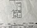 2-комнатная квартира · 63 м² · 1/9 этаж, мкр Зердели за 27.5 млн ₸ в Алматы, Алатауский р-н — фото 24