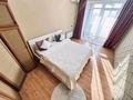 3-комнатная квартира · 70 м² · 9/9 этаж, Сейфуллина 534/92 — Абая за 35 000 ₸ в Алматы, Алмалинский р-н — фото 10