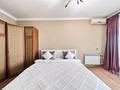 3-комнатная квартира · 70 м² · 9/9 этаж, Сейфуллина 534/92 — Абая за 35 000 ₸ в Алматы, Алмалинский р-н — фото 11