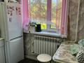 2-бөлмелі пәтер · 48 м² · 2/5 қабат, металлург 24/4 — рядом барбарики, бағасы: 10 млн ₸ в Темиртау — фото 7