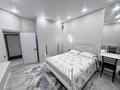 2-комнатная квартира · 53 м² · 4/10 этаж, мкр. Алтын орда, Алтын Орда 5Е за 27 млн ₸ в Актобе — фото 4