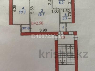2-бөлмелі пәтер · 42.3 м² · 5/5 қабат, мкр Новый Город, Назарбаева — Рядом с театром им. Станиславского, бағасы: 16 млн ₸ в Караганде, Казыбек би р-н