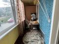 3-комнатная квартира · 70 м² · 1/9 этаж, 8-й Микрорайон за 26 млн 〒 в Костанае — фото 16