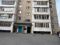3-комнатная квартира · 70 м² · 1/9 этаж, 8-й Микрорайон за 26 млн 〒 в Костанае — фото 24