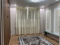 2-бөлмелі пәтер · 50.3 м² · 5/9 қабат, Райымбек батыра 161В-27корпус — Lada центр, бағасы: 40 млн ₸ в  — фото 4