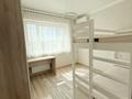 3-комнатная квартира · 70 м² · 8/8 этаж, Назарбаева — Макатаева за 54.9 млн 〒 в Алматы, Медеуский р-н — фото 12
