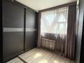 3-комнатная квартира · 70 м² · 8/8 этаж, Назарбаева — Макатаева за 54.9 млн 〒 в Алматы, Медеуский р-н — фото 15