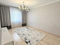 3-комнатная квартира · 70 м² · 8/8 этаж, Назарбаева — Макатаева за 54.9 млн 〒 в Алматы, Медеуский р-н