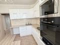 3-комнатная квартира · 70 м² · 8/8 этаж, Назарбаева — Макатаева за 54.9 млн 〒 в Алматы, Медеуский р-н — фото 33