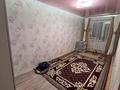 3-бөлмелі пәтер · 55 м² · 2/4 қабат, пр. Момышулы, бағасы: 8.5 млн ₸ в Темиртау — фото 3