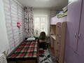 Отдельный дом · 4 комнаты · 90 м² · 11.8 сот., Кемаращи 19 за 15.5 млн ₸ в Талдыкоргане — фото 7