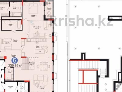 5-комнатная квартира · 246 м² · 8 этаж, Тасшокы, 4​ 6 за 369 млн ₸ в Астане