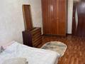 2-комнатная квартира · 45 м² · 4/5 этаж, Жидебай батыра 24 за 120 000 ₸ в Балхаше — фото 3