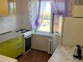 2-комнатная квартира · 45 м² · 4/5 этаж, Жидебай батыра 24 за 120 000 ₸ в Балхаше — фото 5