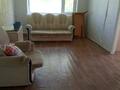 2-комнатная квартира · 42.4 м² · 1/2 этаж, Семина 44 за 7.5 млн ₸ в Затобольске (Тобыле) — фото 2