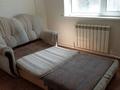 2-комнатная квартира · 42.4 м² · 1/2 этаж, Семина 44 за 7.5 млн ₸ в Затобольске (Тобыле) — фото 5