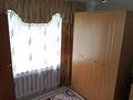 3-бөлмелі пәтер · 54.6 м² · 1/2 қабат, Улы дала 6, бағасы: 12 млн ₸ в Станционном — фото 8