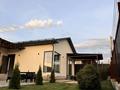 Отдельный дом · 4 комнаты · 120 м² · 5 сот., Арман 2602 — Асыл тау Бак за 69 млн ₸ в Туздыбастау (Калинино)