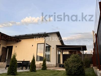 Отдельный дом · 4 комнаты · 120 м² · 5 сот., Арман 2602 — Асыл тау Бак за 69 млн ₸ в Туздыбастау (Калинино)