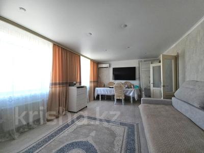 3-бөлмелі пәтер · 82.6 м² · 7/9 қабат, Амангельды 11 к.2, бағасы: 46 млн ₸ в Павлодаре