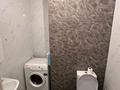 3-комнатная квартира · 93 м² · 6/7 этаж, мкр Атырау, Буровая 11 — Халык Арена за 65 млн ₸ в Алматы, Медеуский р-н — фото 4