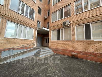 Свободное назначение · 141.9 м² за 5.5 млн ₸ в Костанае