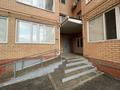 Свободное назначение · 141.9 м² за 5.5 млн ₸ в Костанае — фото 5