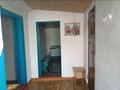 Отдельный дом · 4 комнаты · 60 м² · 8 сот., 2фурманого 1а — Школа 2 за 5 млн ₸ в Сарани — фото 7