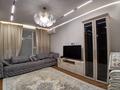 1-комнатная квартира · 45 м² · 6/9 этаж, Сызганова — Мәңгілік ел за 41 млн ₸ в Астане, Есильский р-н — фото 11