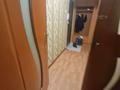 1-бөлмелі пәтер · 33 м² · 3/5 қабат, Айнабұлақ-3 ш/а. 110, бағасы: 170 000 ₸ в Алматы, Жетысуский р-н — фото 8