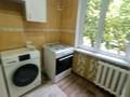 1-бөлмелі пәтер · 33 м² · 3/5 қабат, Айнабұлақ-3 ш/а. 110, бағасы: 170 000 ₸ в Алматы, Жетысуский р-н — фото 14