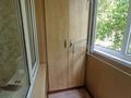 1-бөлмелі пәтер · 33 м² · 3/5 қабат, Айнабұлақ-3 ш/а. 110, бағасы: 170 000 ₸ в Алматы, Жетысуский р-н — фото 18