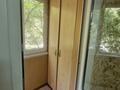 1-бөлмелі пәтер · 33 м² · 3/5 қабат, Айнабұлақ-3 ш/а. 110, бағасы: 170 000 ₸ в Алматы, Жетысуский р-н — фото 19